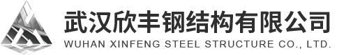 宜昌凈化工程